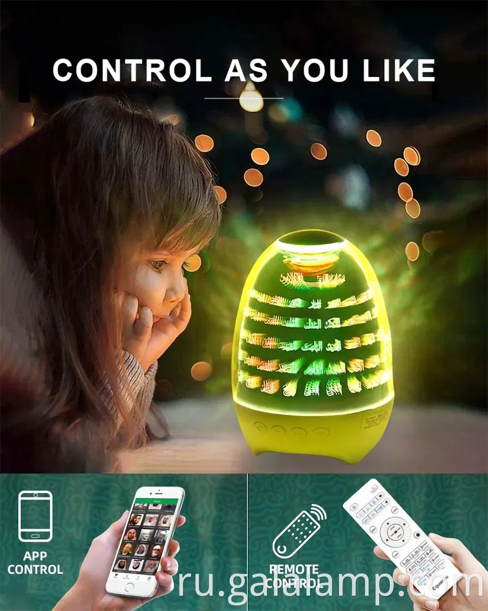 Спикер Bluetooth с мусульманским, с Кораном и успокаивающим ночным светом